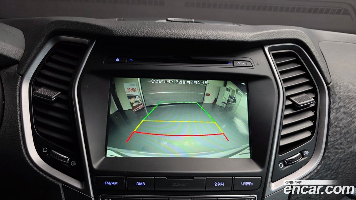 Hyundai Santafe 2016