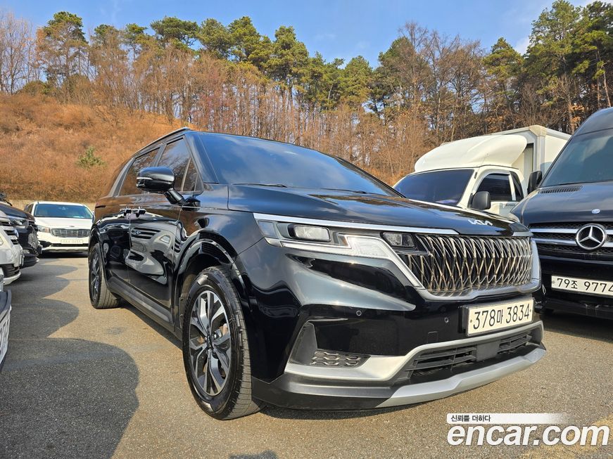 Kia Canival 2023