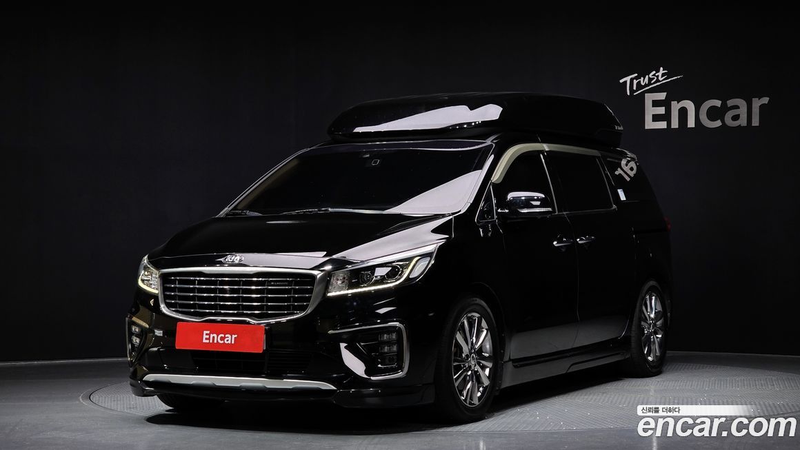 Kia Canival 2020