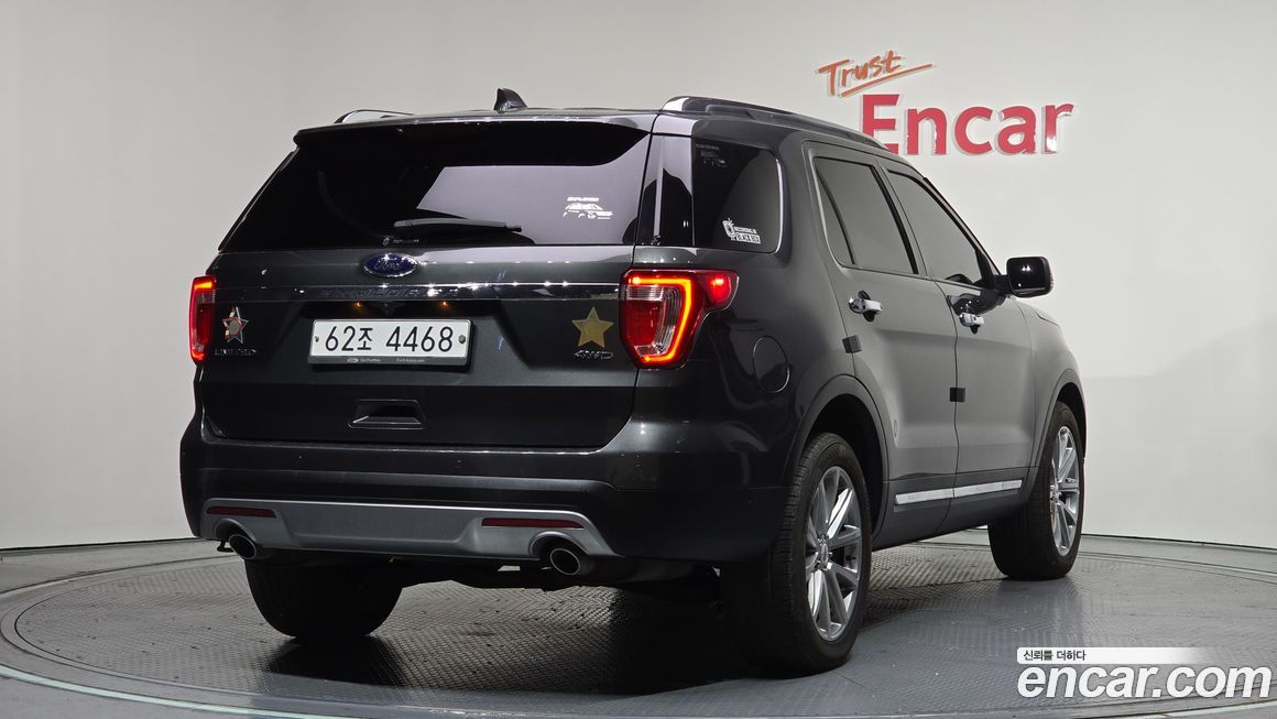 Ford Explorer 2017