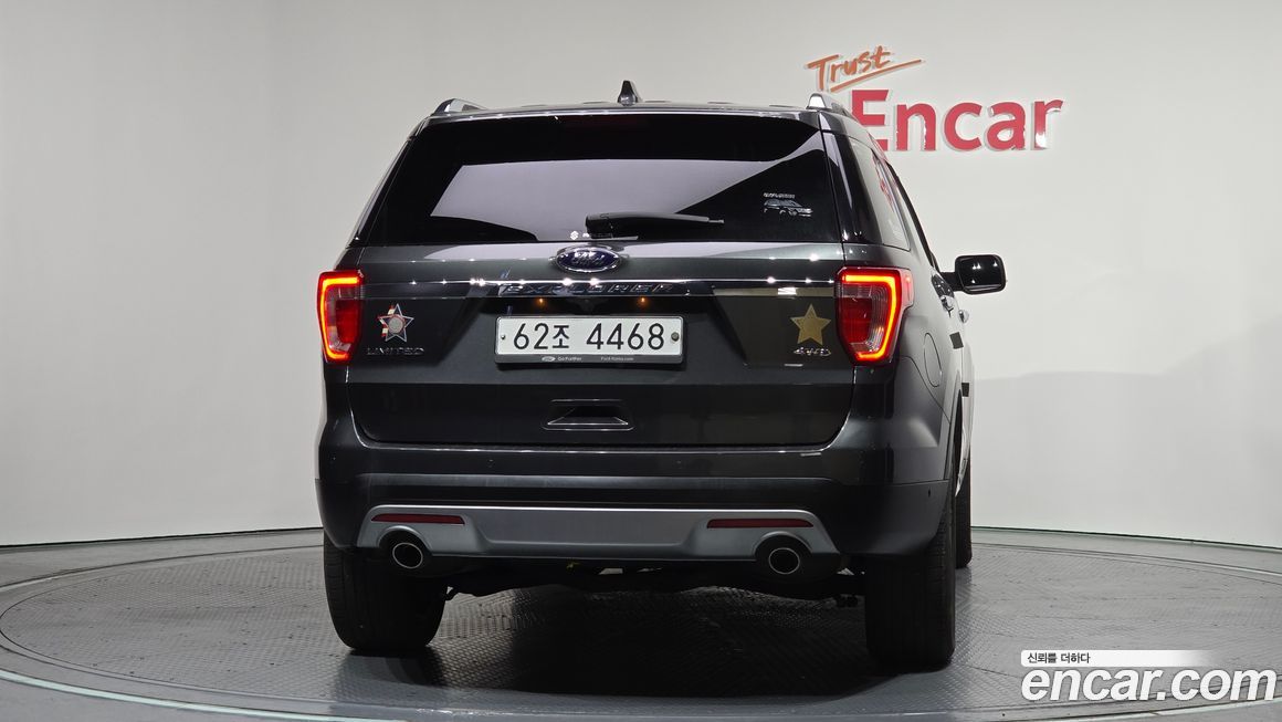 Ford Explorer 2017