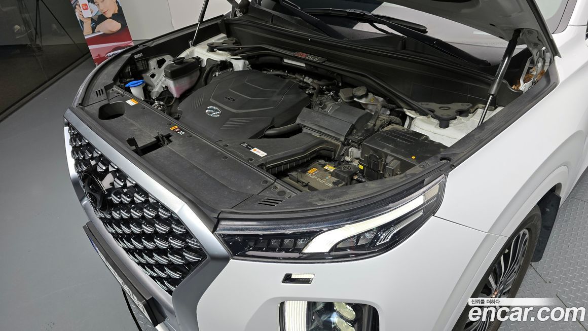 Hyundai Palisade 2021