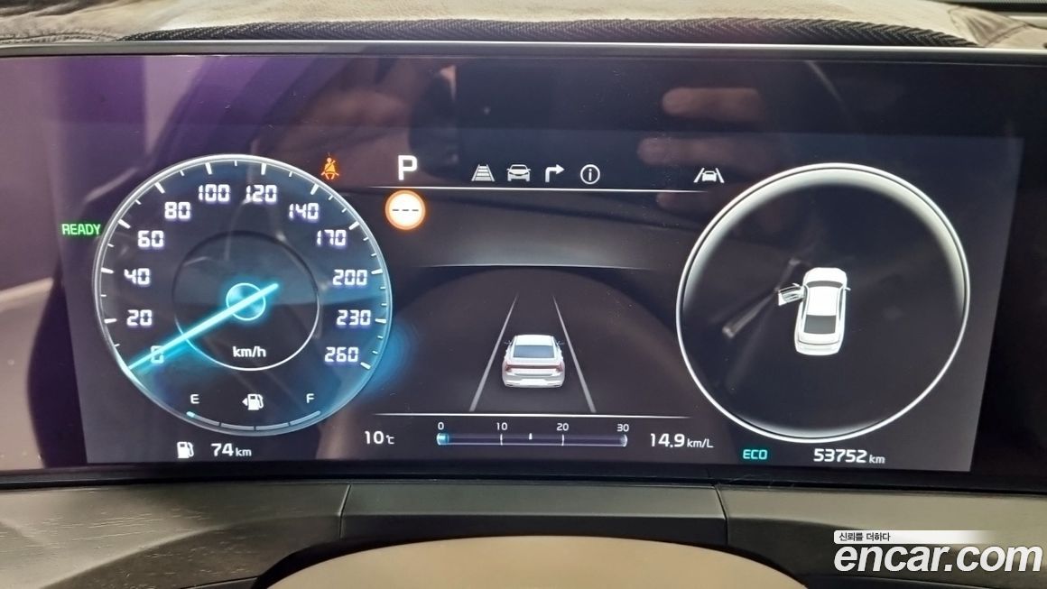 Kia K8 2022