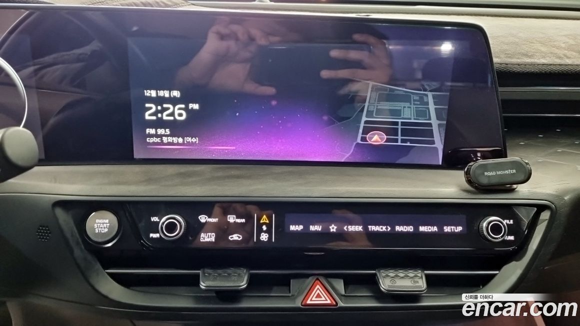 Kia K8 2022