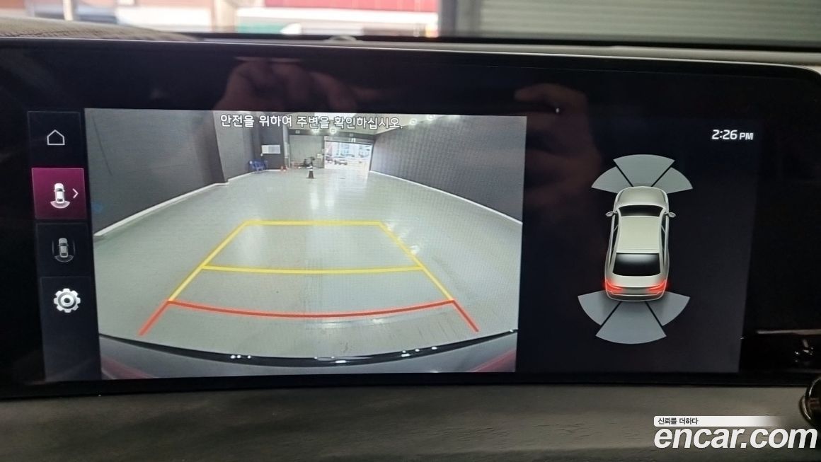 Kia K8 2022
