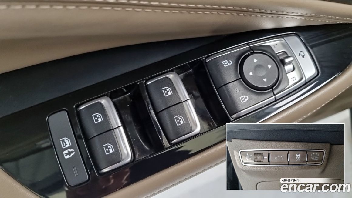 Kia K8 2022