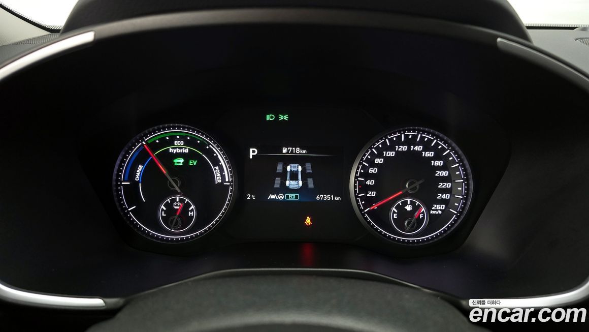 Hyundai Santafe 2023