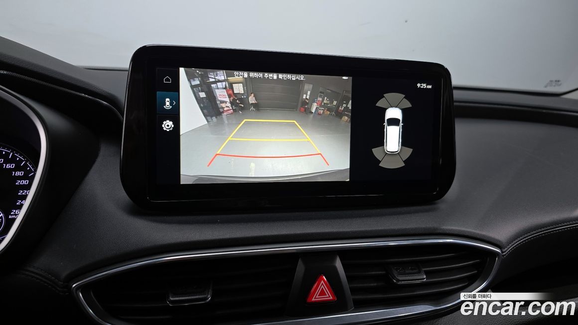 Hyundai Santafe 2023