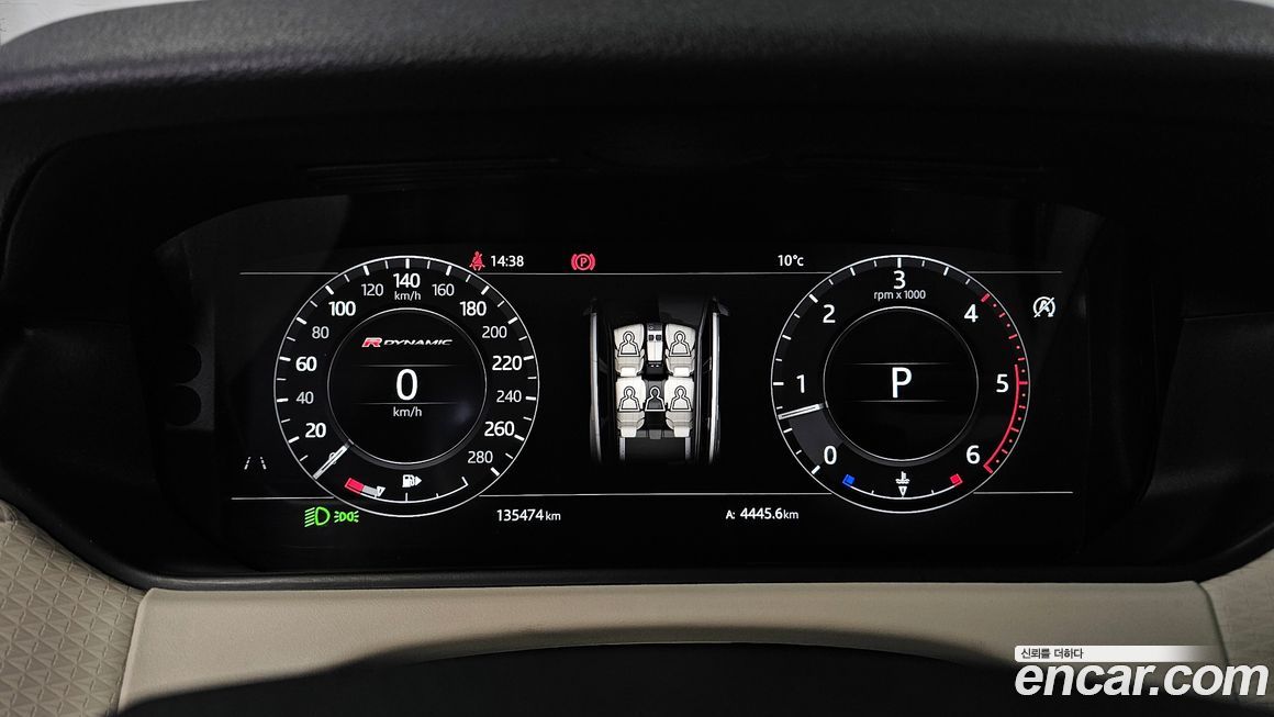 Land Rover Range Rover Velar 2018