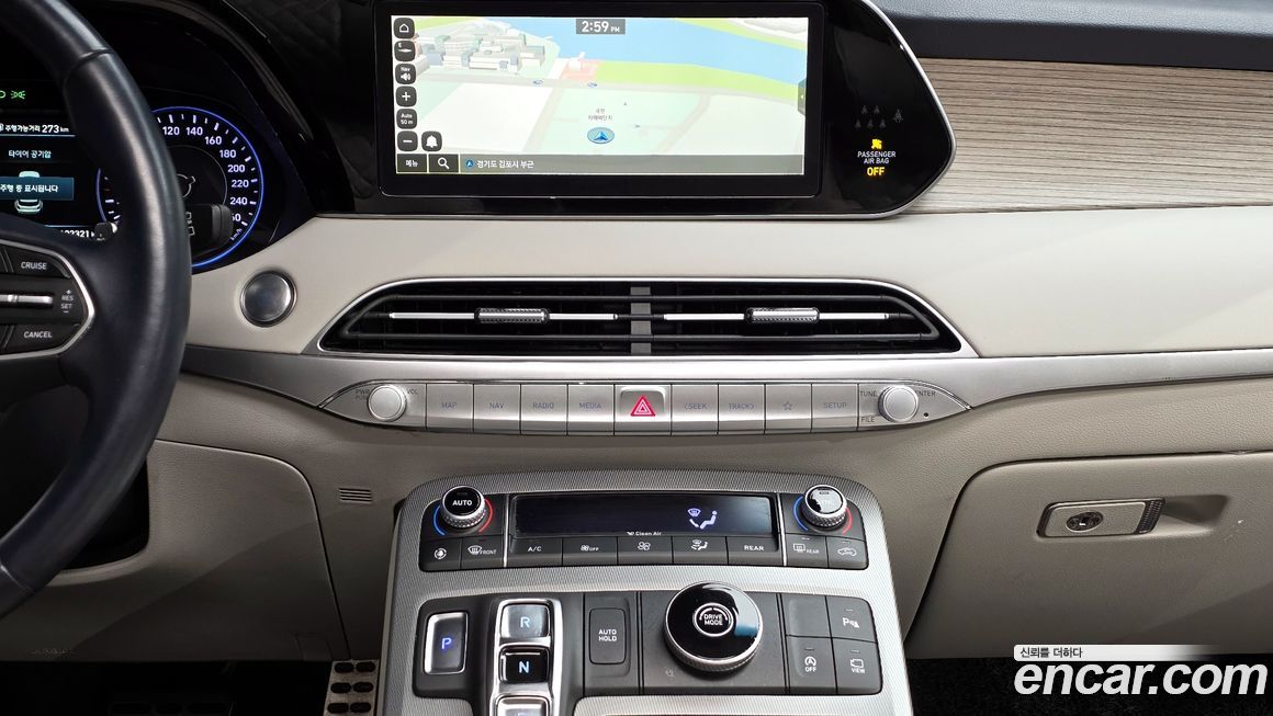 Hyundai Palisade 2021