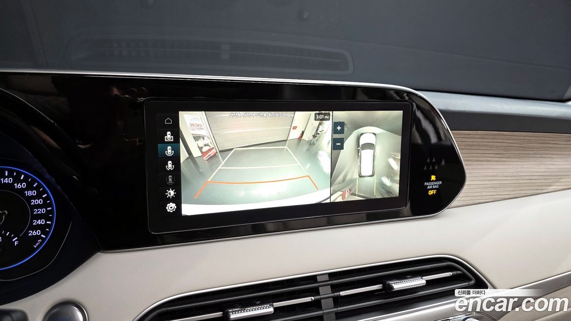 Hyundai Palisade 2021