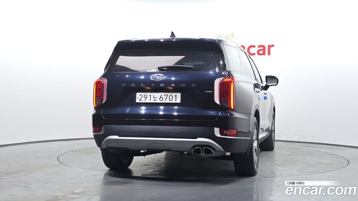 Hyundai Palisade 2020