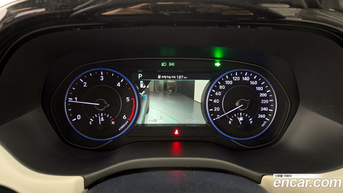 Hyundai Palisade 2020