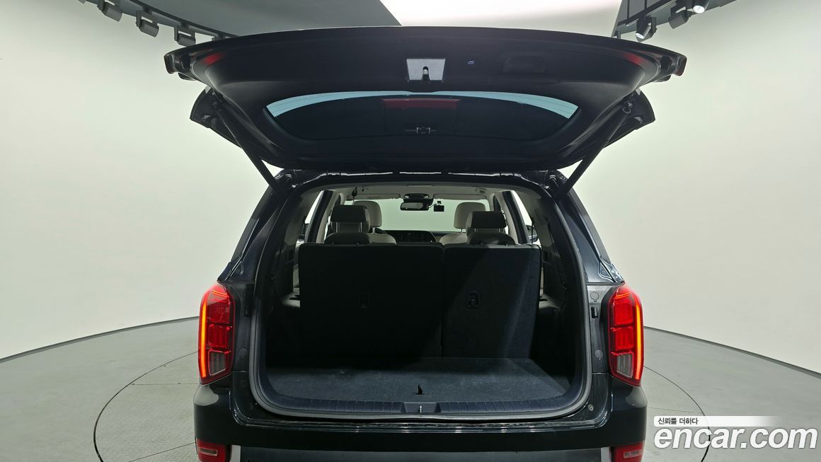 Hyundai Palisade 2020