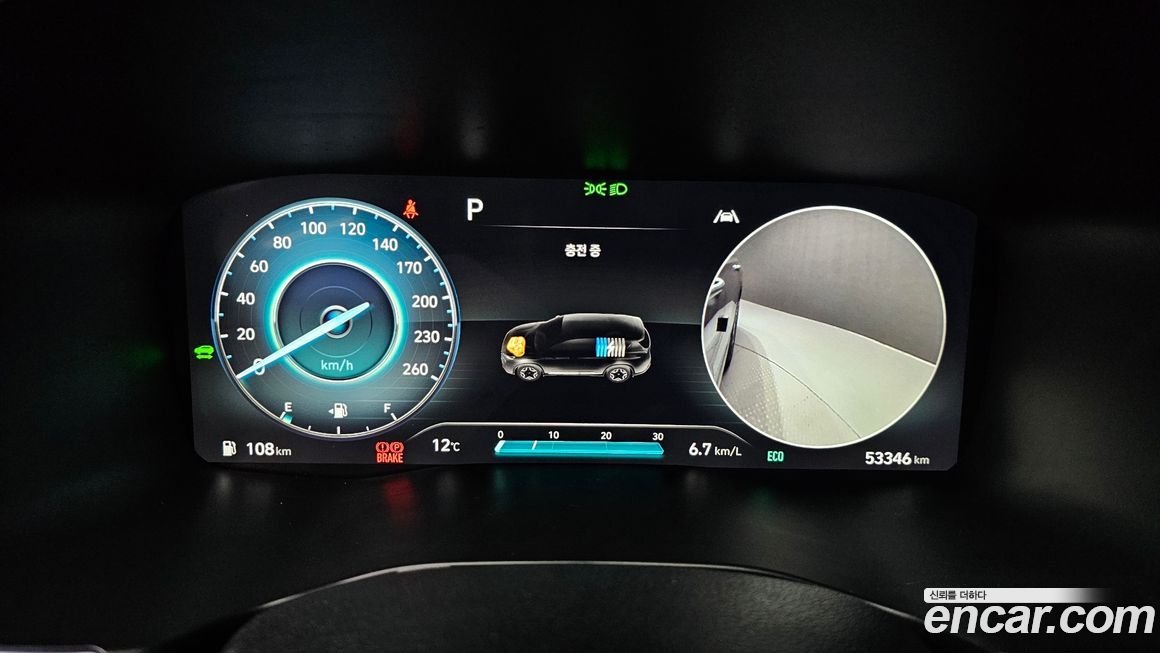 Hyundai Santafe 2022