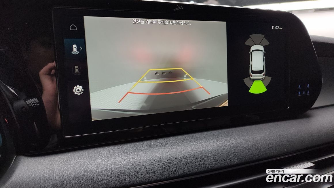 Hyundai Palisade 2023