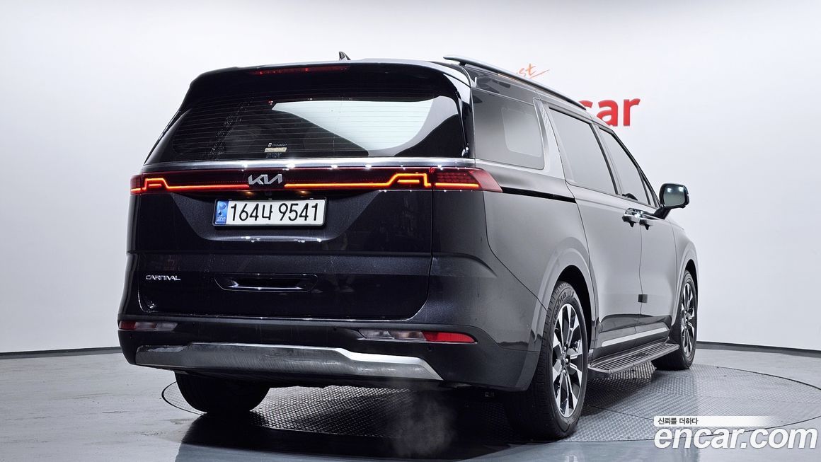 Kia Canival 2023