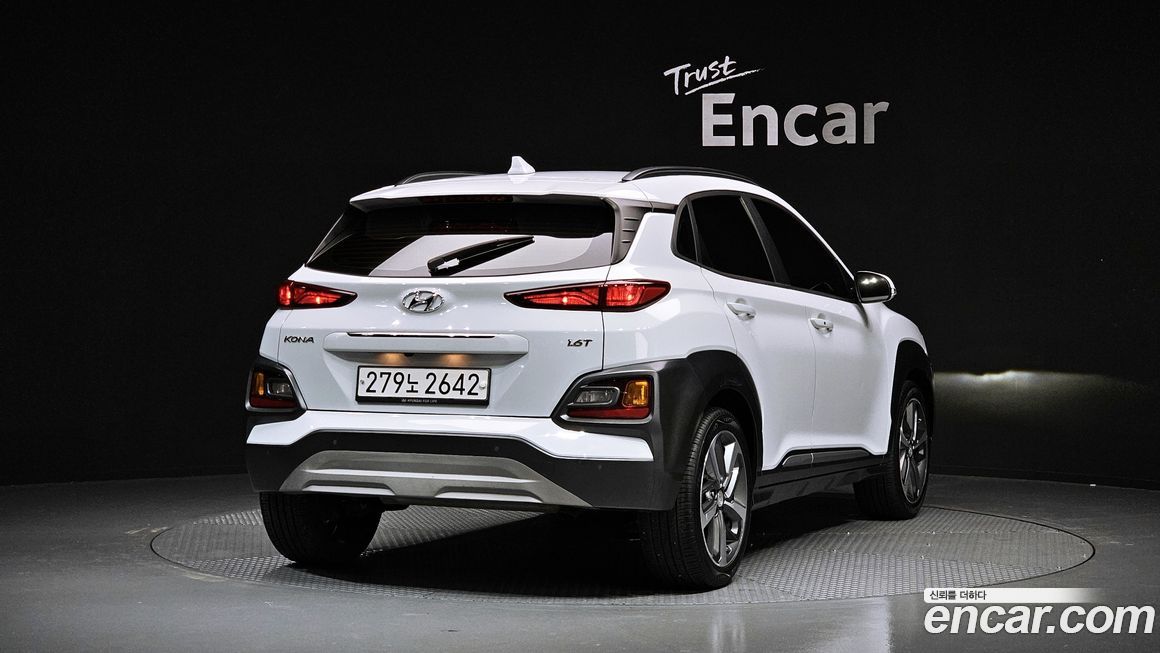 Hyundai Kona 2019