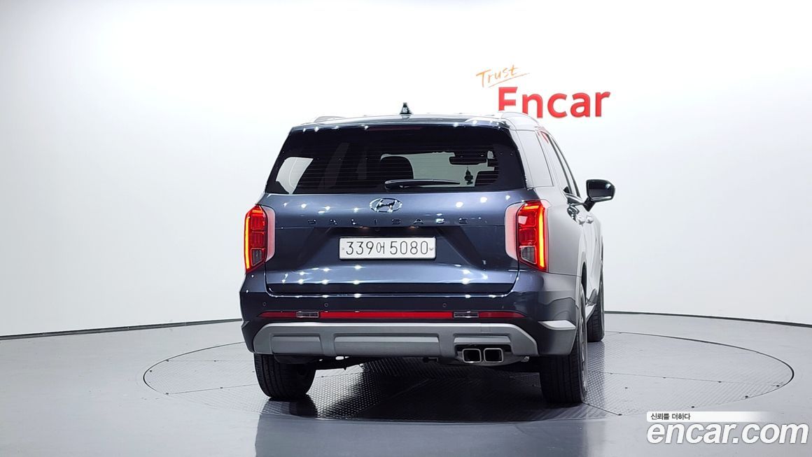 Hyundai Palisade 2023