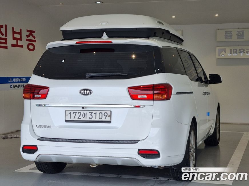 Kia Canival 2019