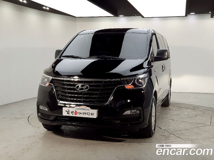 Hyundai Starex 2021