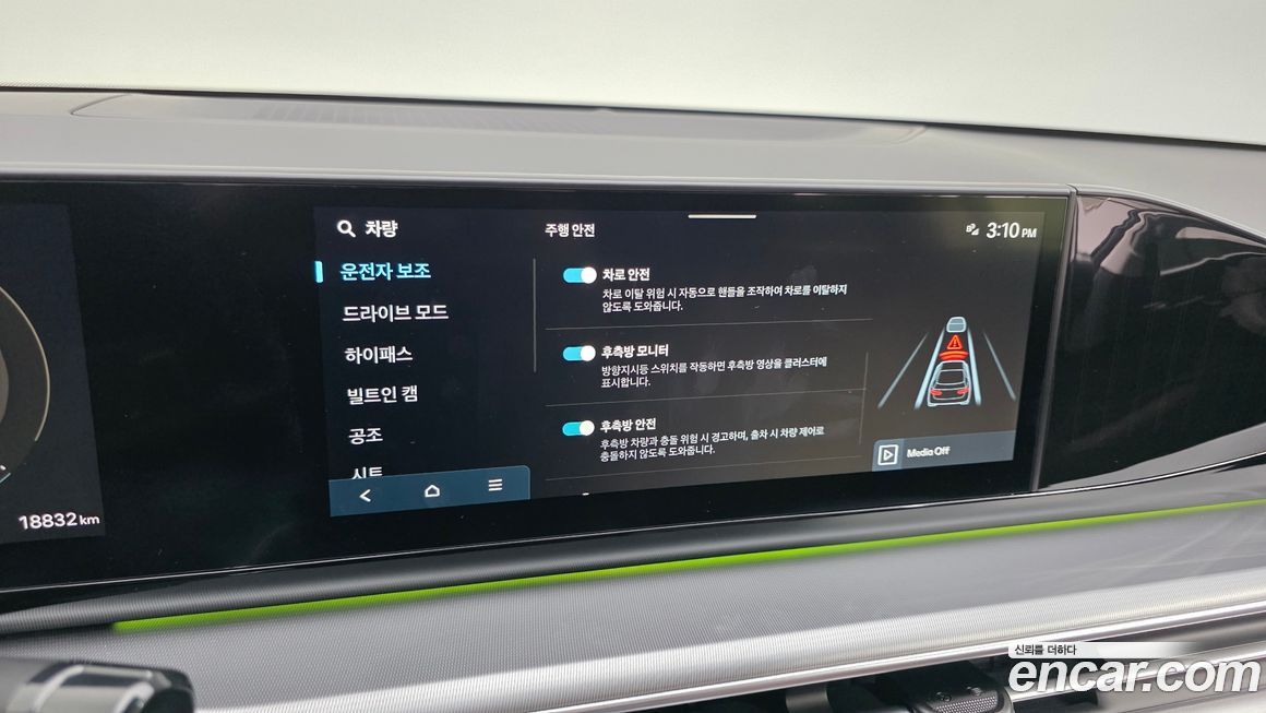 Hyundai Grandeur 2025