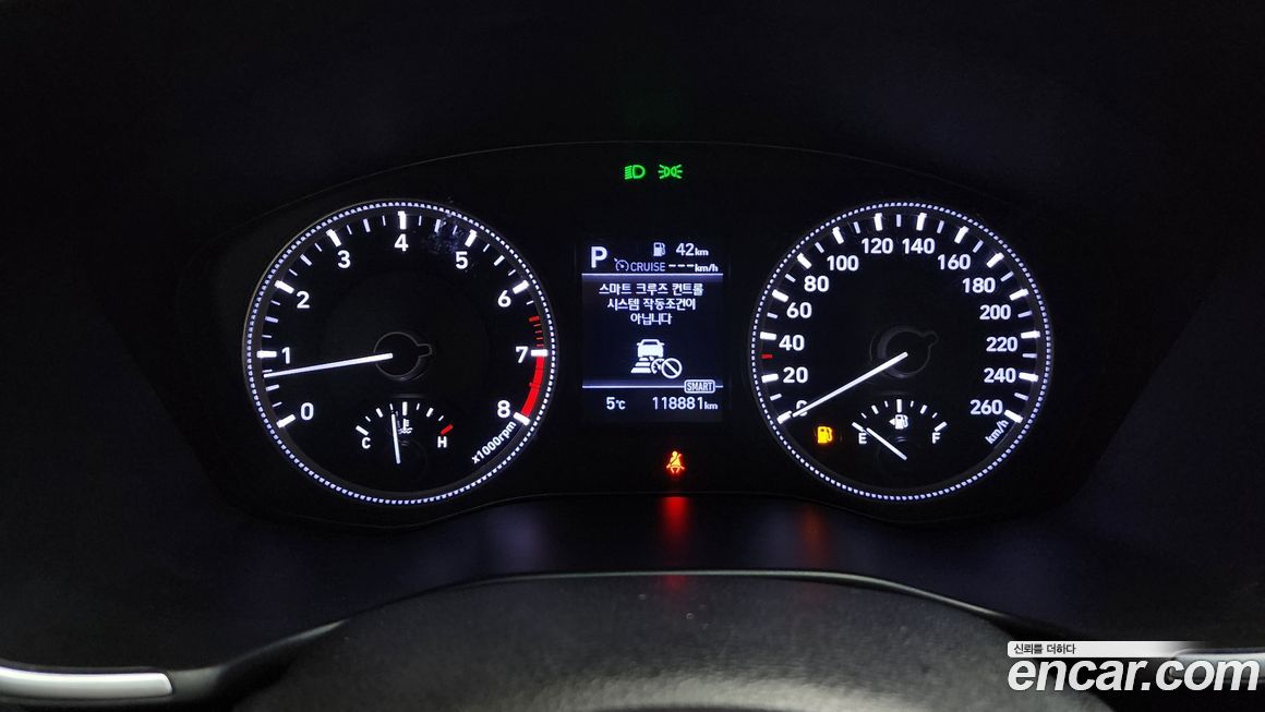 Hyundai Santafe 2020