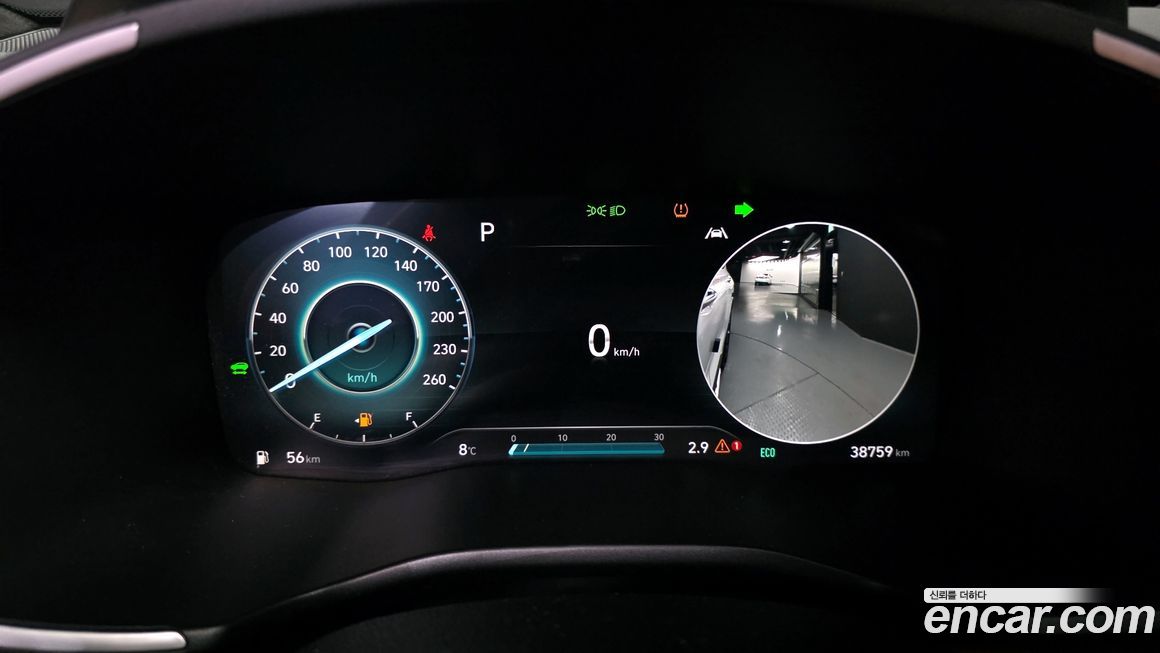 Hyundai Santafe 2022