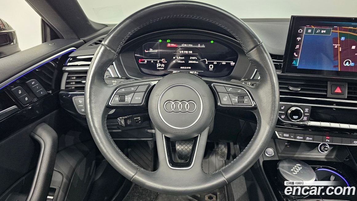 Audi A5 2020