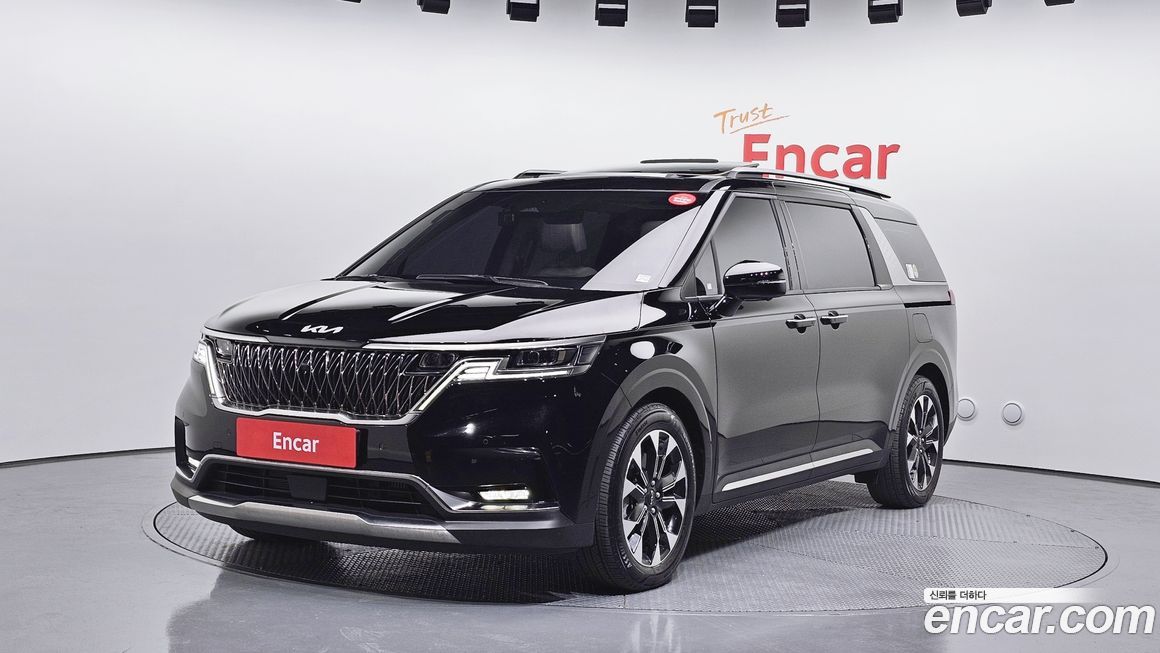 Kia Canival 2023