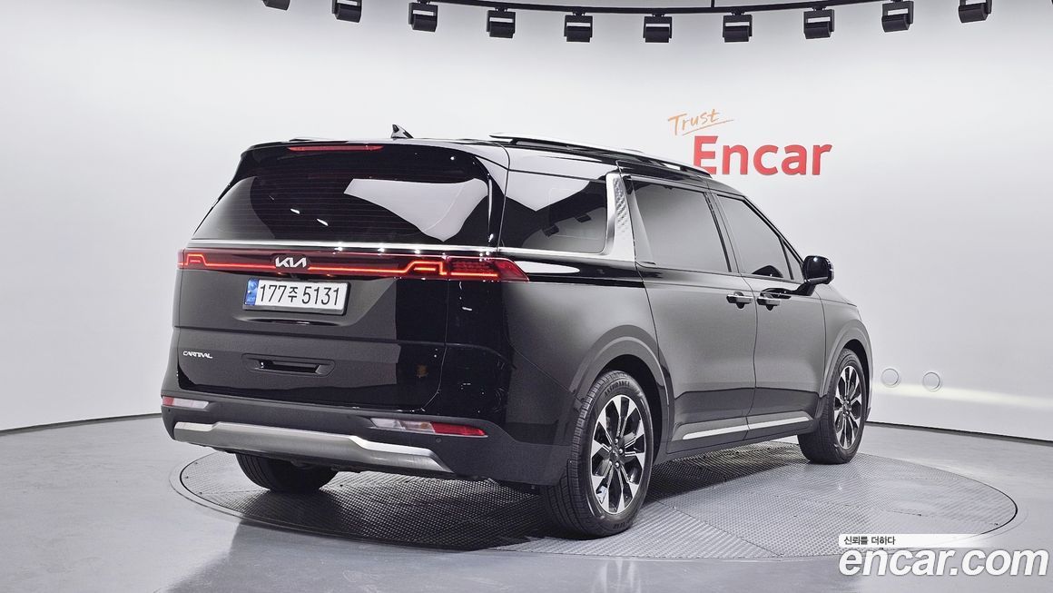 Kia Canival 2023