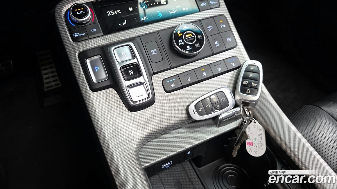 Hyundai Palisade 2023