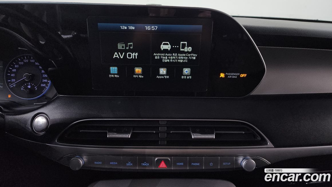 Hyundai Palisade 2019