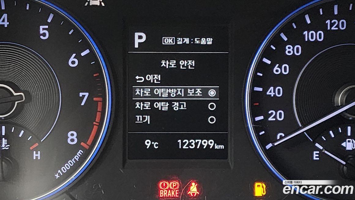 Hyundai Palisade 2019