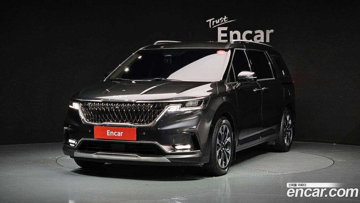 Kia Canival 2023