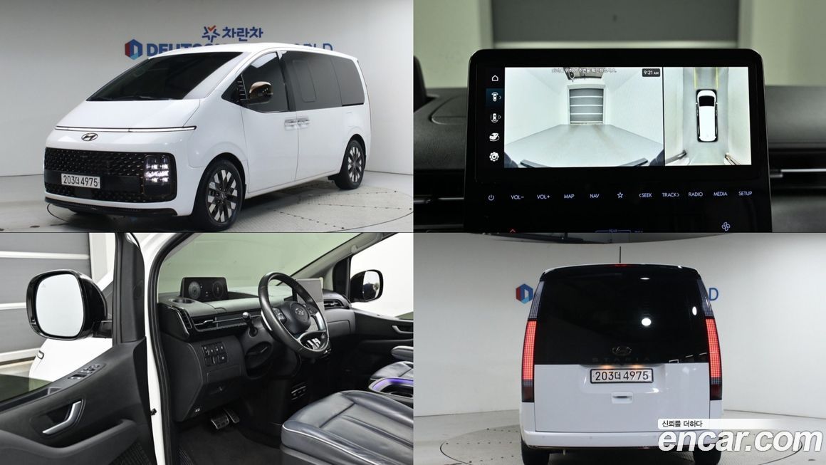 Hyundai Staria 2022