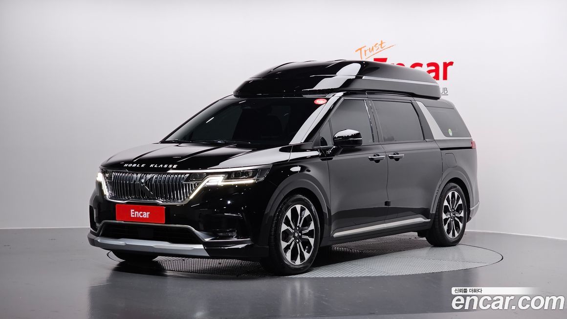 Kia Canival 2023