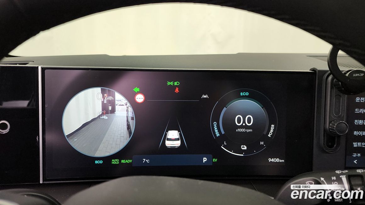 Hyundai Santafe 2025