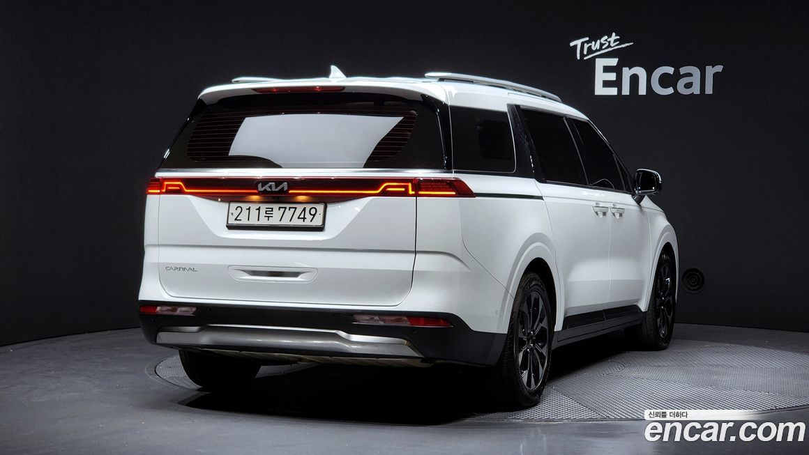 Kia Canival 2023