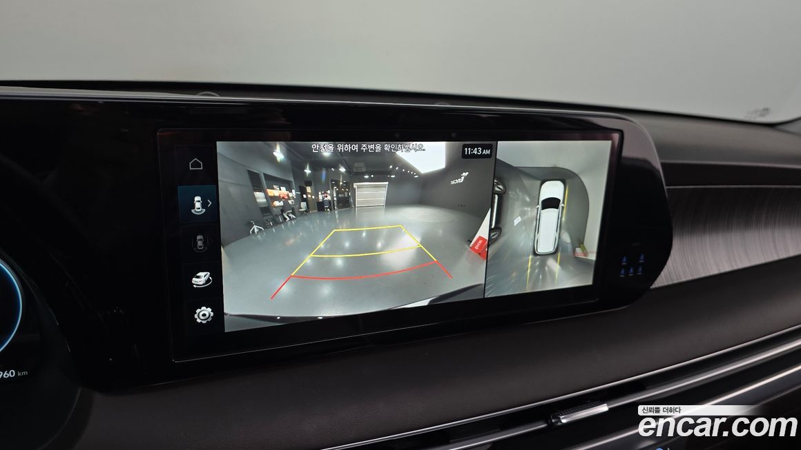 Hyundai Palisade 2023