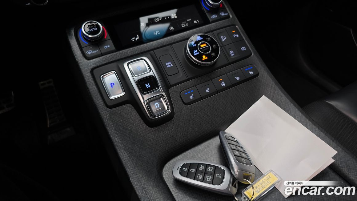 Hyundai Palisade 2023