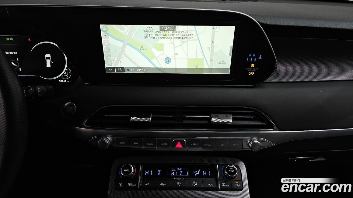 Hyundai Palisade 2022