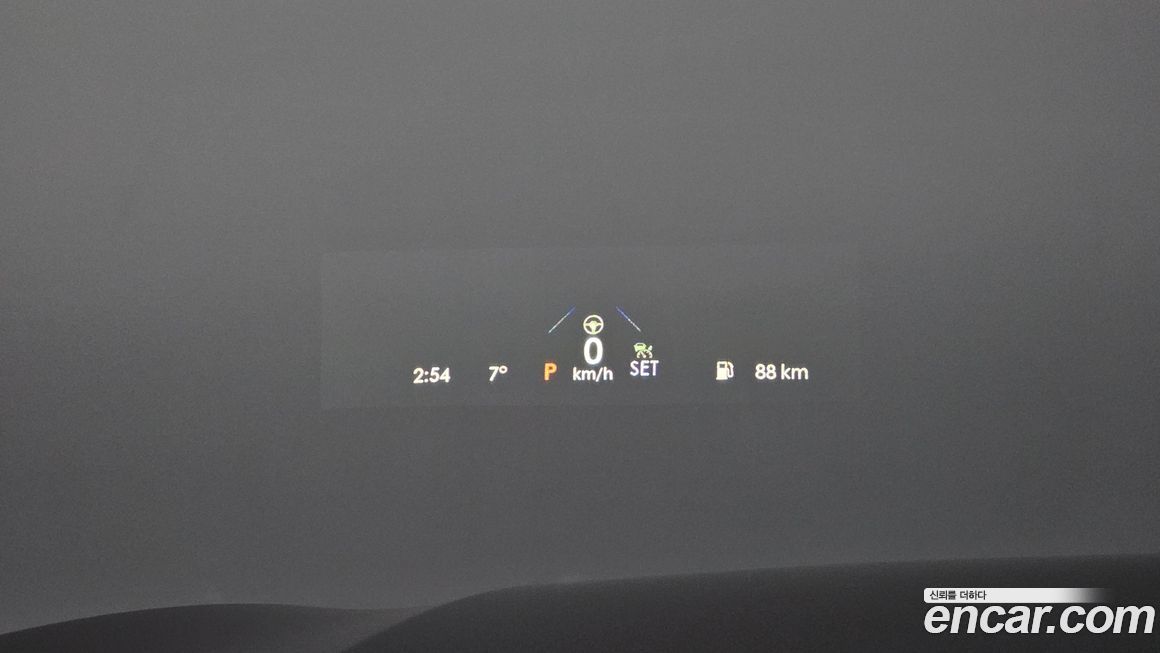 Lincoln Aviator 2020