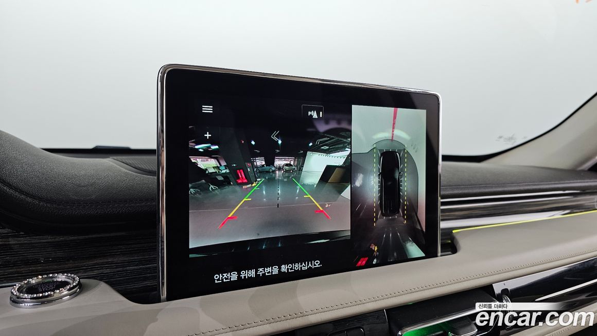 Lincoln Aviator 2020