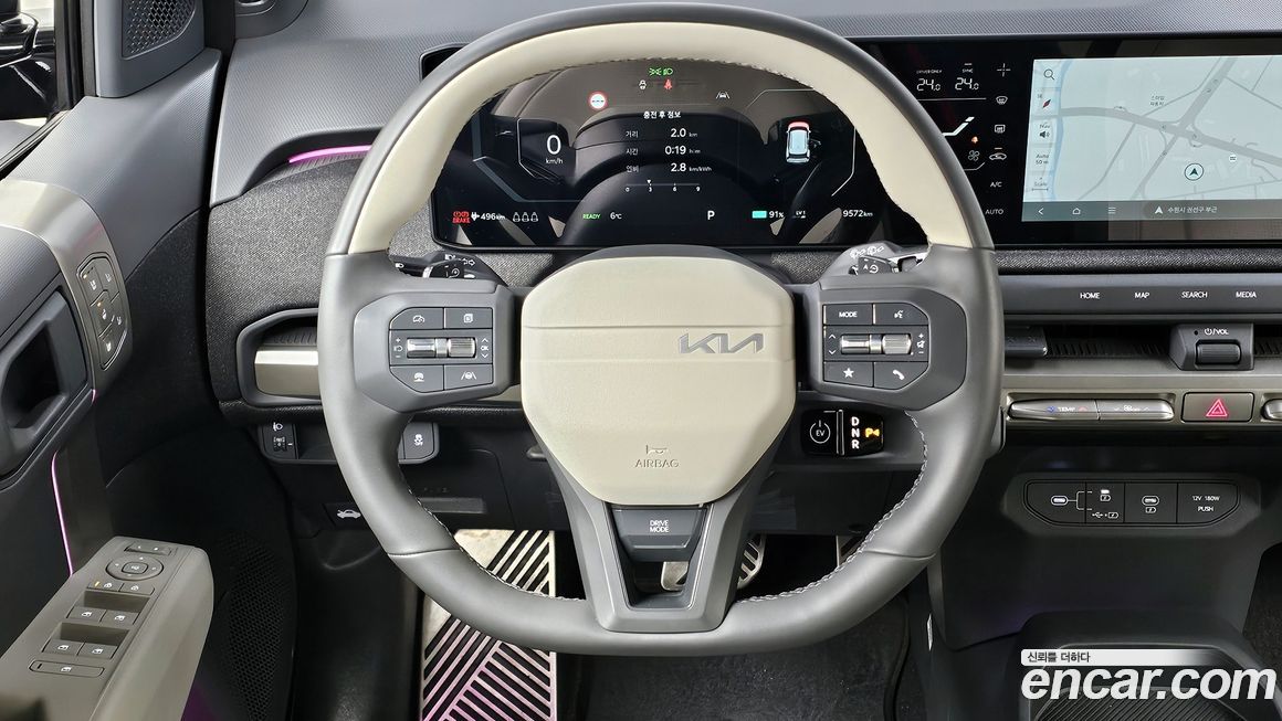 Kia EV3 2025