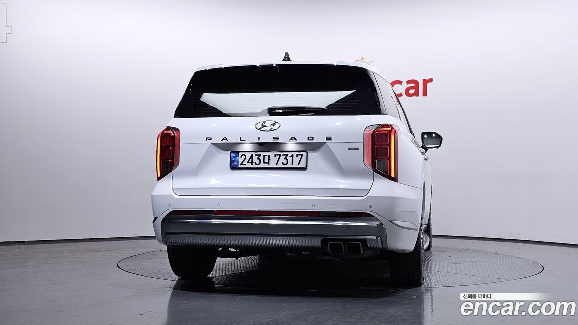 Hyundai Palisade 2023