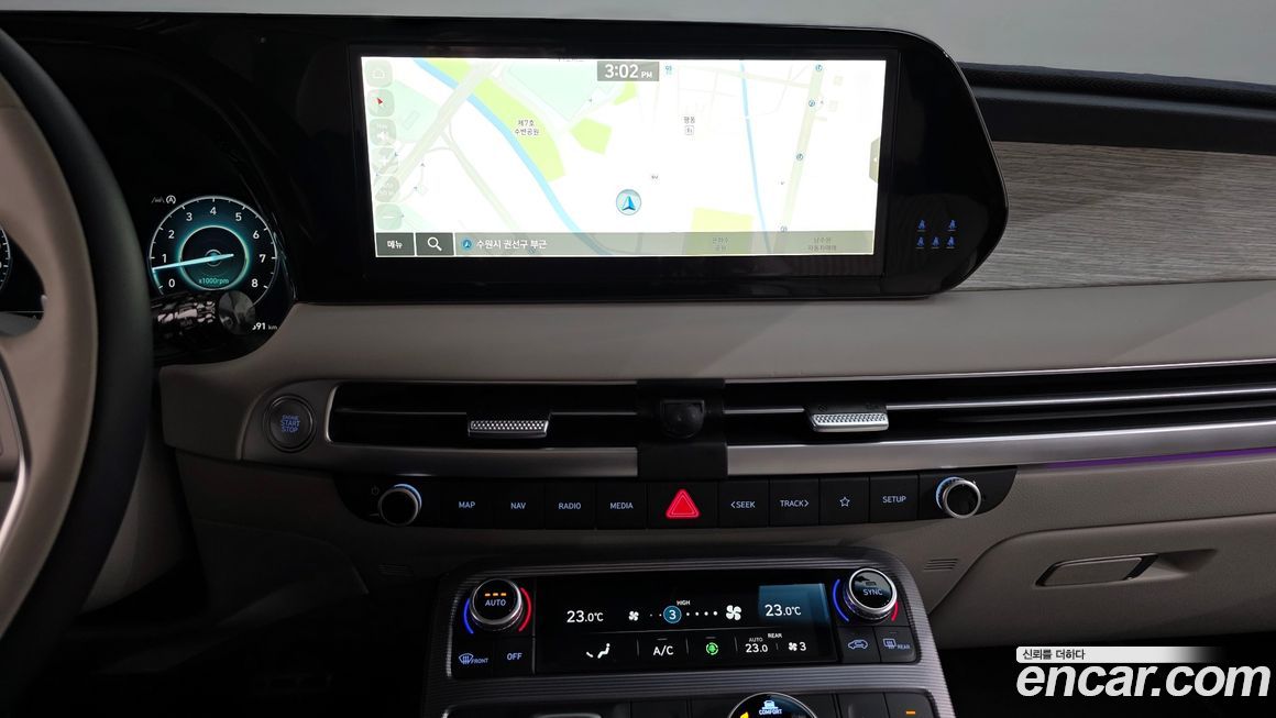 Hyundai Palisade 2023