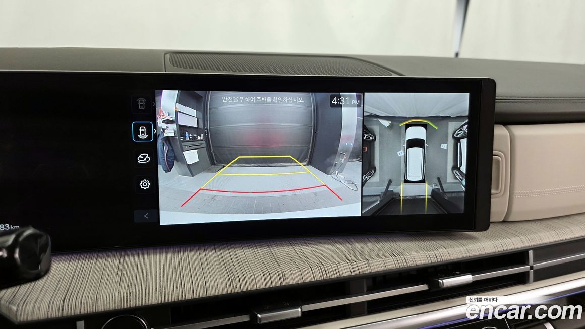 Hyundai Santafe 2024