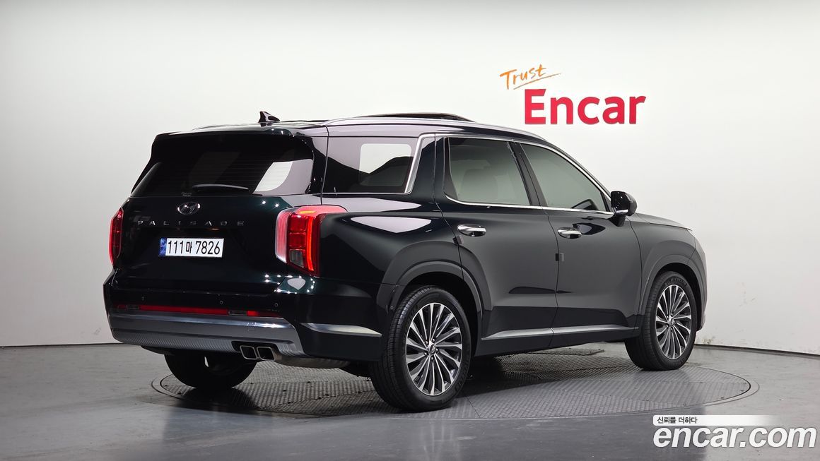 Hyundai Palisade 2023