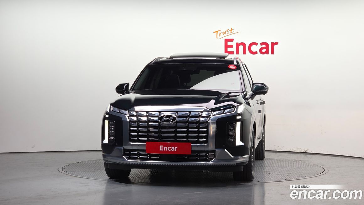 Hyundai Palisade 2023